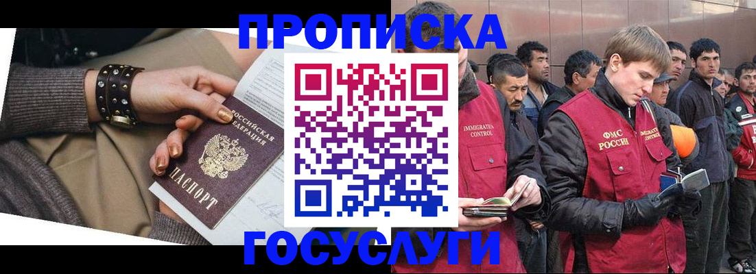 форма 3 в Киреевске